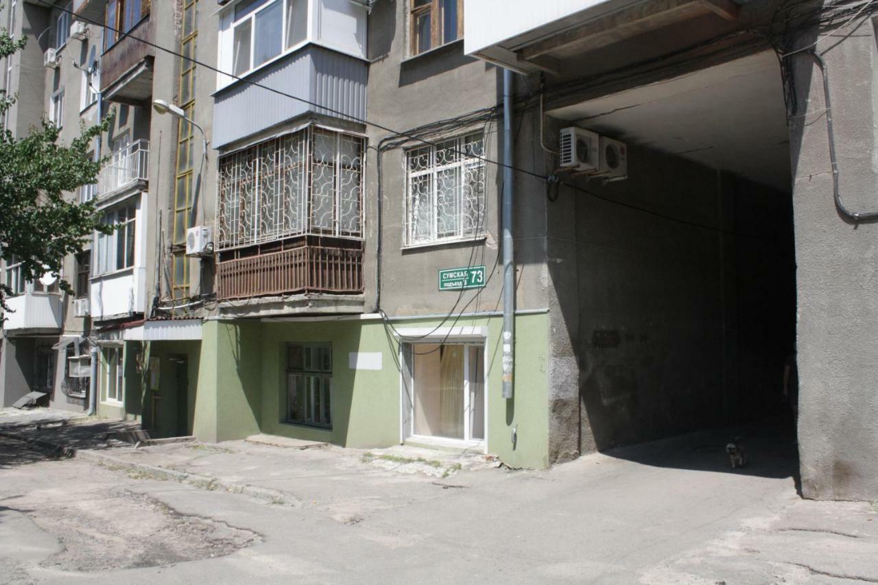 3К. Квартира На Сумской Harkov Kültér fotó